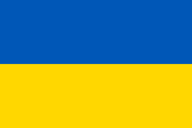 Ukrainian language flag